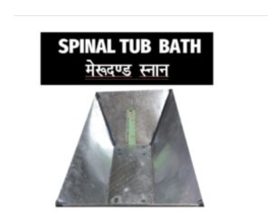 Spinal tub bath