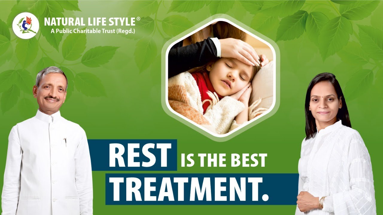 सिर्फ आराम द्वारा इलाज कैसे ? How human body functions when sick ?