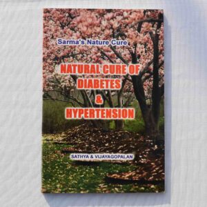 Nature Cure of Diabetes & Hypertension
