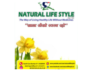 monthly magazine